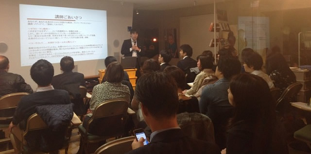 seminar2